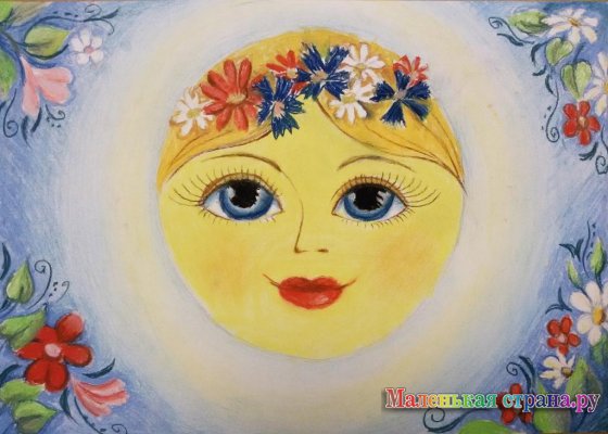 ���������� �� �������� �������� "����������, ��������!.."