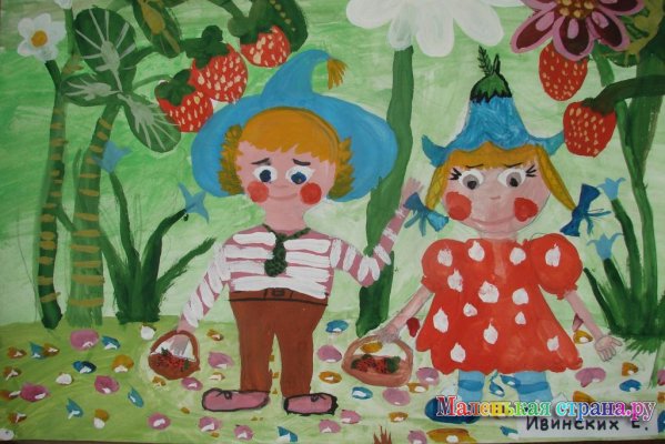 ����� �������������� �������� �������� � �������  ��������� � ��� �������  (�� ������� ������������ �.������)