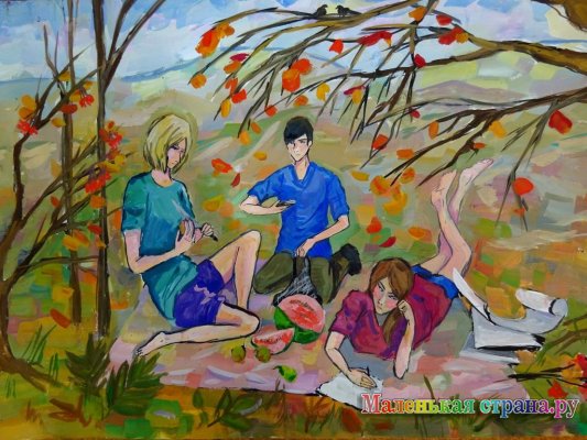 ����� IV �������������� �������� �������� � �������  ���� ������