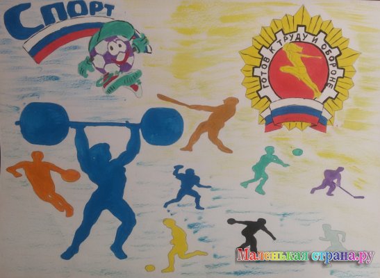 ������ ��������, 9 ���