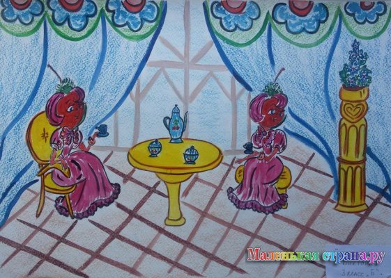 ������ ��������, 9 ���