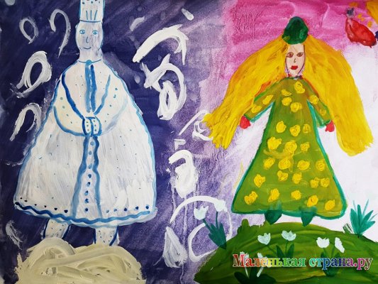 ������� ����, 9 ���