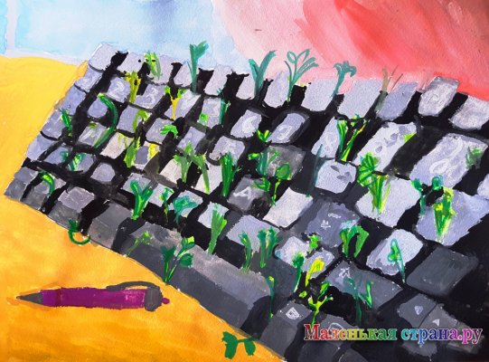 ���������� �����, 9 ���