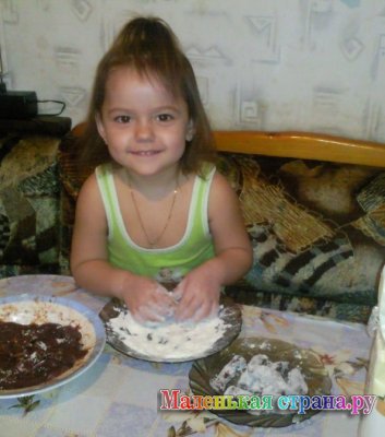 ����� IV �������������� ������������  �� ���!..�