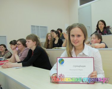 ����� III �������������� �������� ���������� �����  ���� �����������