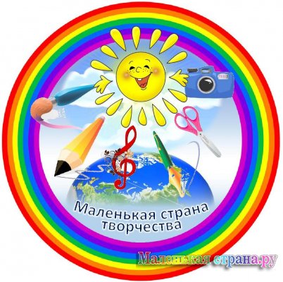 ���������  � ������������� ��������  "������ ����������" - �� 31 ������ 2017 �.