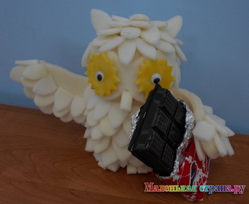 ��������� ����, 11 ���