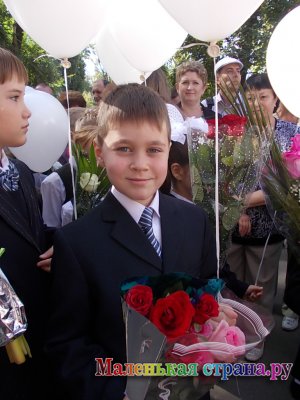 ����� III �������������� ��������  ������� ���������