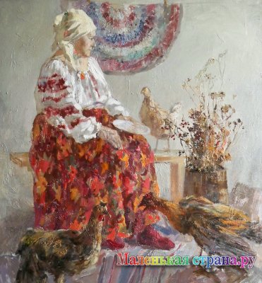 ����� �������������� ��������   "���������",  ������������ ��� �������� ������� � ������