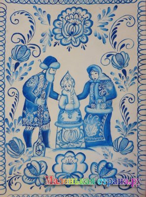 ����� IV �������������� �������� �������� � ������� "������� �������� ������" (�������� 1)