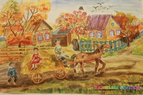 ����� IV �������������� �������� "��� ����� ������"