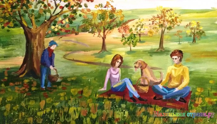 ����� �������������� �������� ����������� (������)