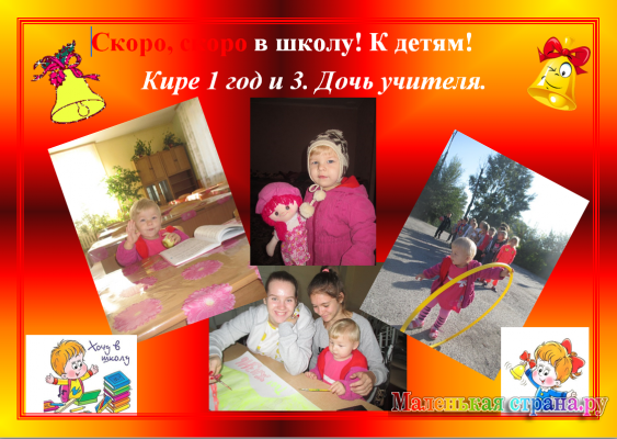 ���������� ���������, 15 ���