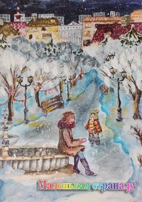 ����� �������������� �������� "������ ������" (�������� 2)