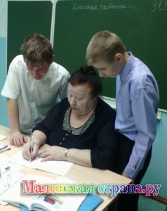 ��������  ������  ��������, ������� ����������