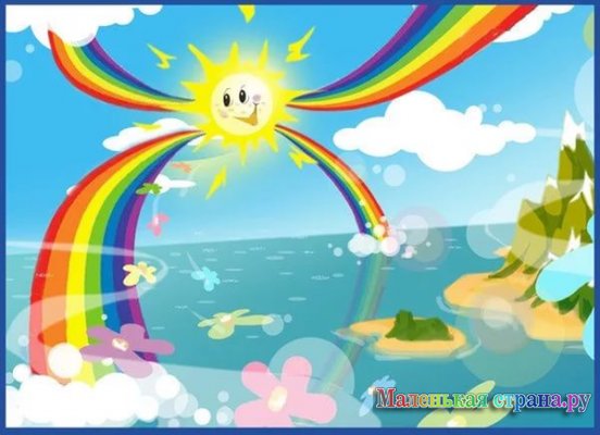 �������� �����, 8 ���