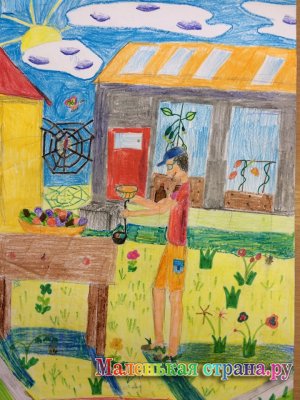 ����� IV �������������� ��������   ���� ���� � ����� ������!�