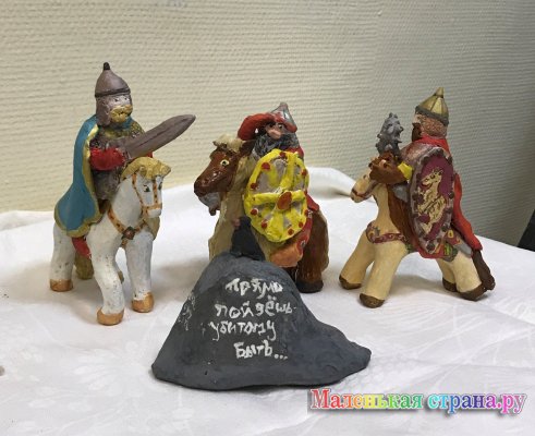 ����� II �������������� �������� ������ ������� ������