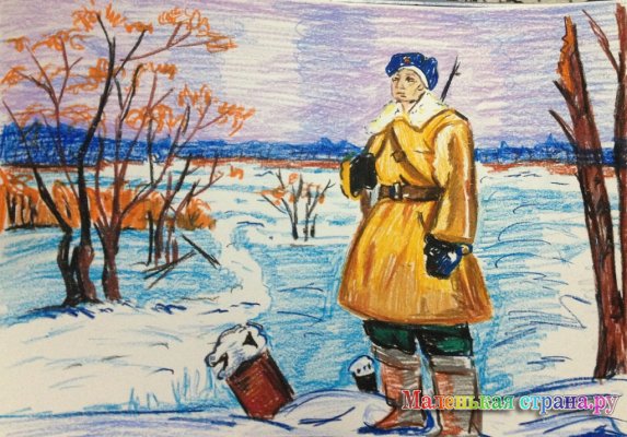 ���� ��������, 15 ���