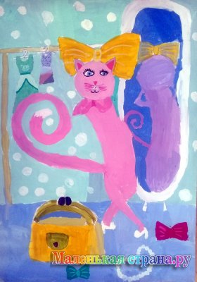 �������� �����, 9 ���