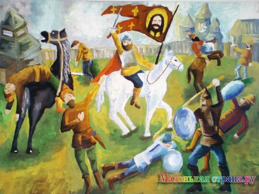 ����� II �������������� �������� ����� �������