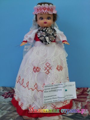 ��������� ���������, 7 ���