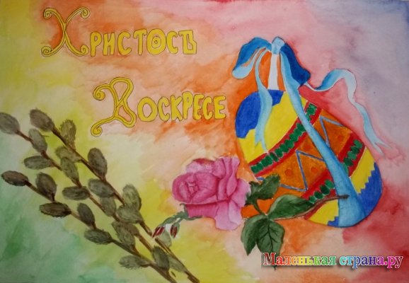 ������� ������, 14 ���