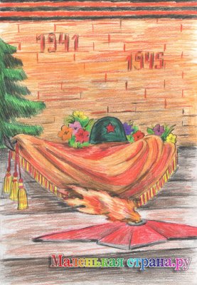 ������ �����, 9 ���