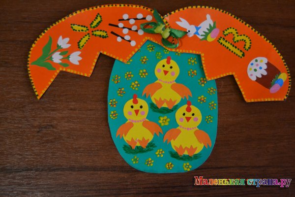 �������� ���������, 4,5 ����