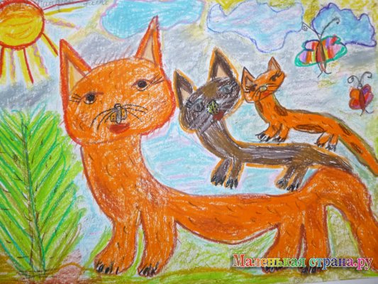 ����� IV �������������� ��������  �������� � ������� �� ���� ��������� (�������� 1)