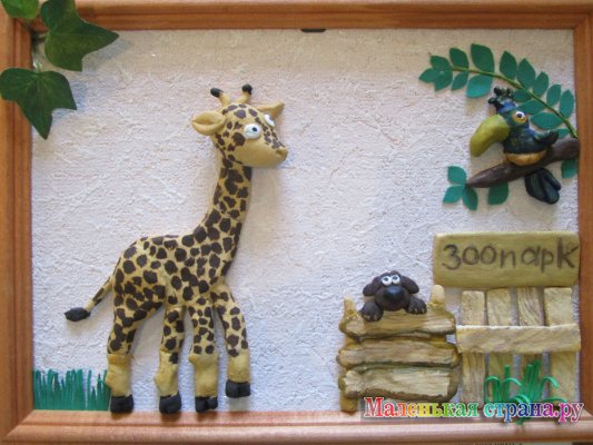 ����� IV �������������� ��������  �������� � ������� �� ���� ��������� (�������� 2)