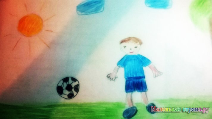 ���������� ����, 4 ����