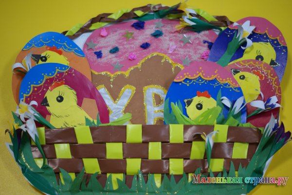 ���� �� 2-3 ���, ������ "�������"