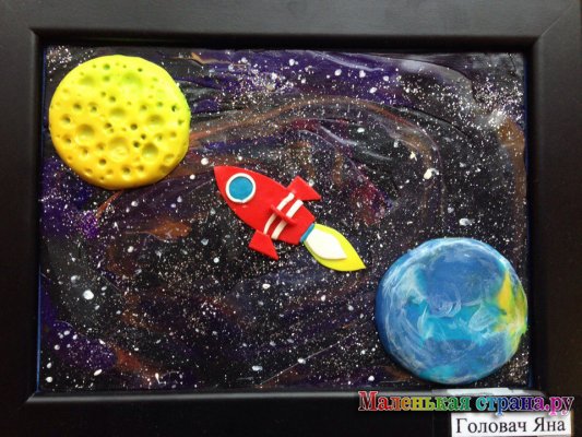 ������� ���, 5 ���