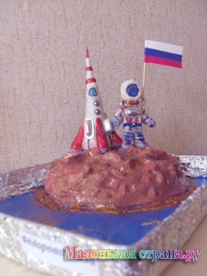 �������� ���������, 4 ����