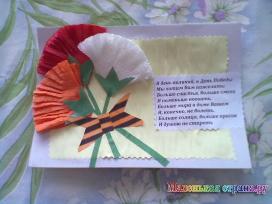 ���������� ����� ����������, �������