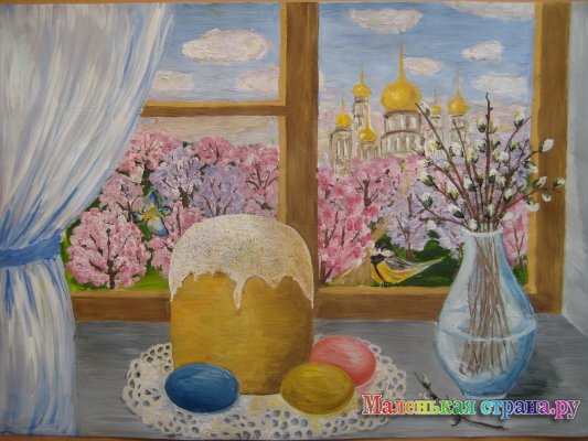 ����� IV �������������� �������� "����� �������" (�������� 2)