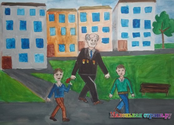 �������� �����, 12 ���