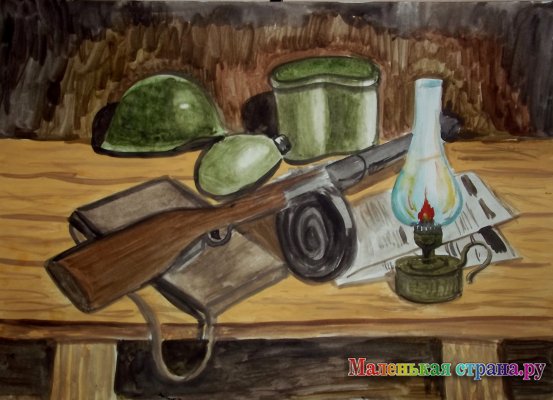 ������ ��������, 10 ���,