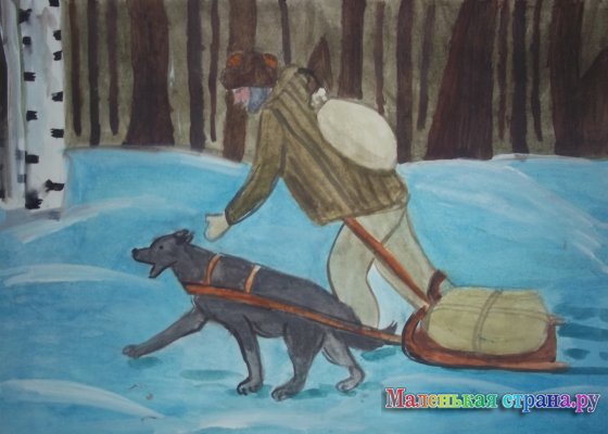 ������� ���������, 10 ���