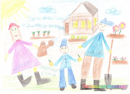 ������� ������, 6 ���