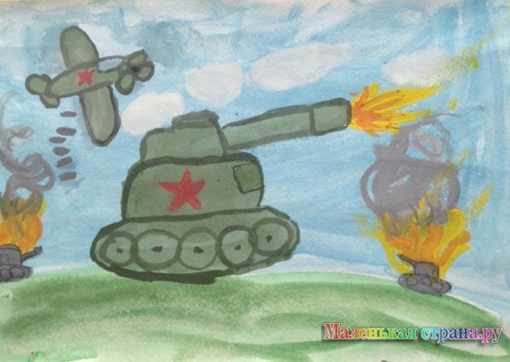 ������� ������, 6 ���