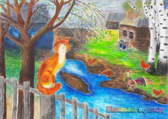 ����� �������������� �������� �����������. �������