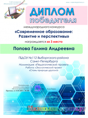 ������ ������ ���������