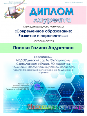 ������ ������ ���������