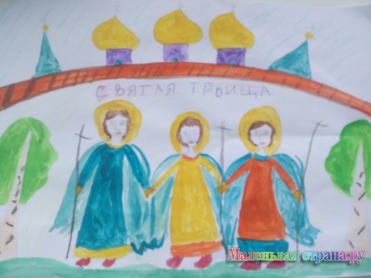 ��������� ����, 5 ���