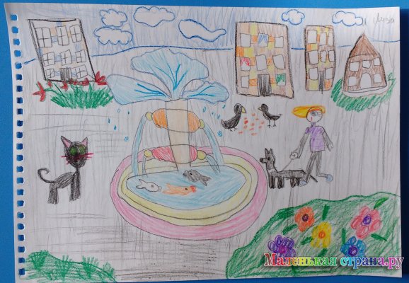 ����� �������������� �������� �������� ����������� (����)