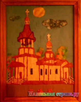 �������� �����, ������, ���������, 4 ����