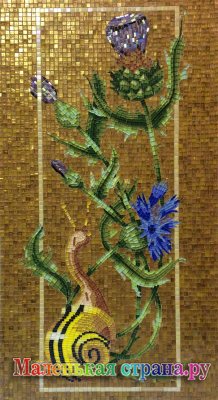 ������� ���������, 12 ���