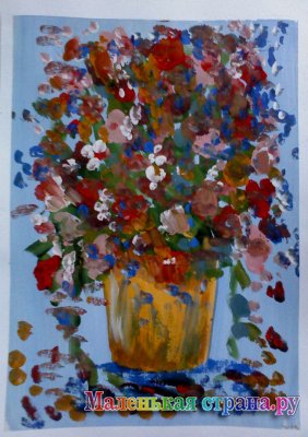 ������� ����, ������ 9 "�" ������